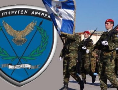 Η ετοιμοπόλεμη 71η Αερομεταφερόμενη Ταξιαρχία «Πόντος» σε μια άσκηση-απόδειξη των δυνατοτήτων της (φωτό)